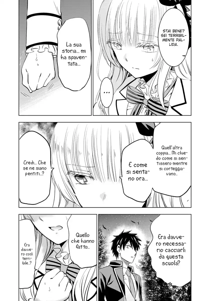 Kishuku Gakkou no Juliet Capitolo 44 page 16