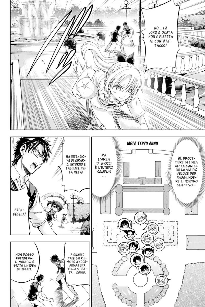 Kishuku Gakkou no Juliet Capitolo 95 page 3