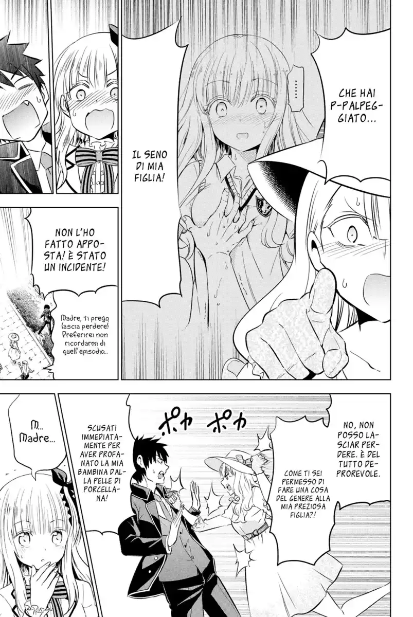 Kishuku Gakkou no Juliet Capitolo 43 page 10