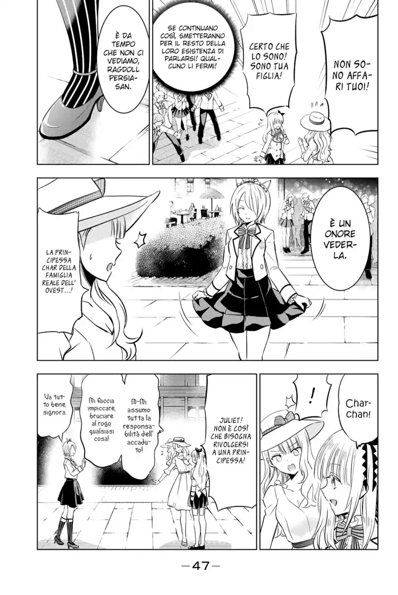 Kishuku Gakkou no Juliet Capitolo 43 page 4