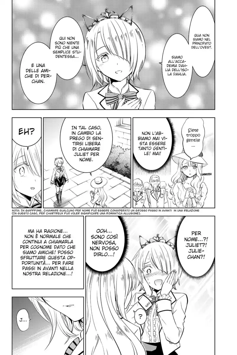 Kishuku Gakkou no Juliet Capitolo 43 page 5