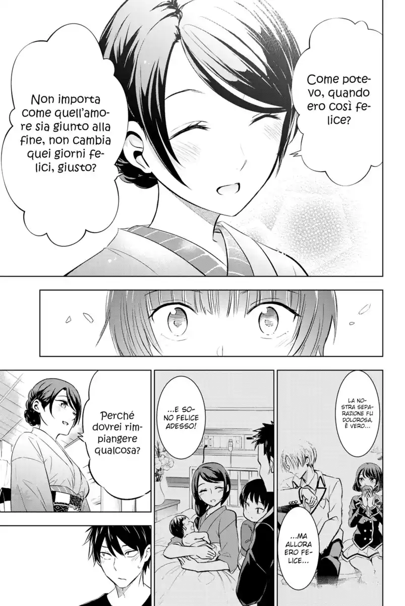 Kishuku Gakkou no Juliet Capitolo 54 page 12