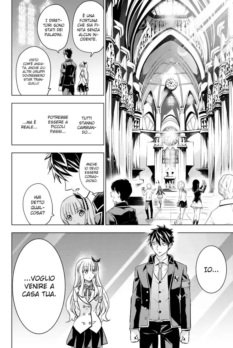 Kishuku Gakkou no Juliet Capitolo 102 page 18