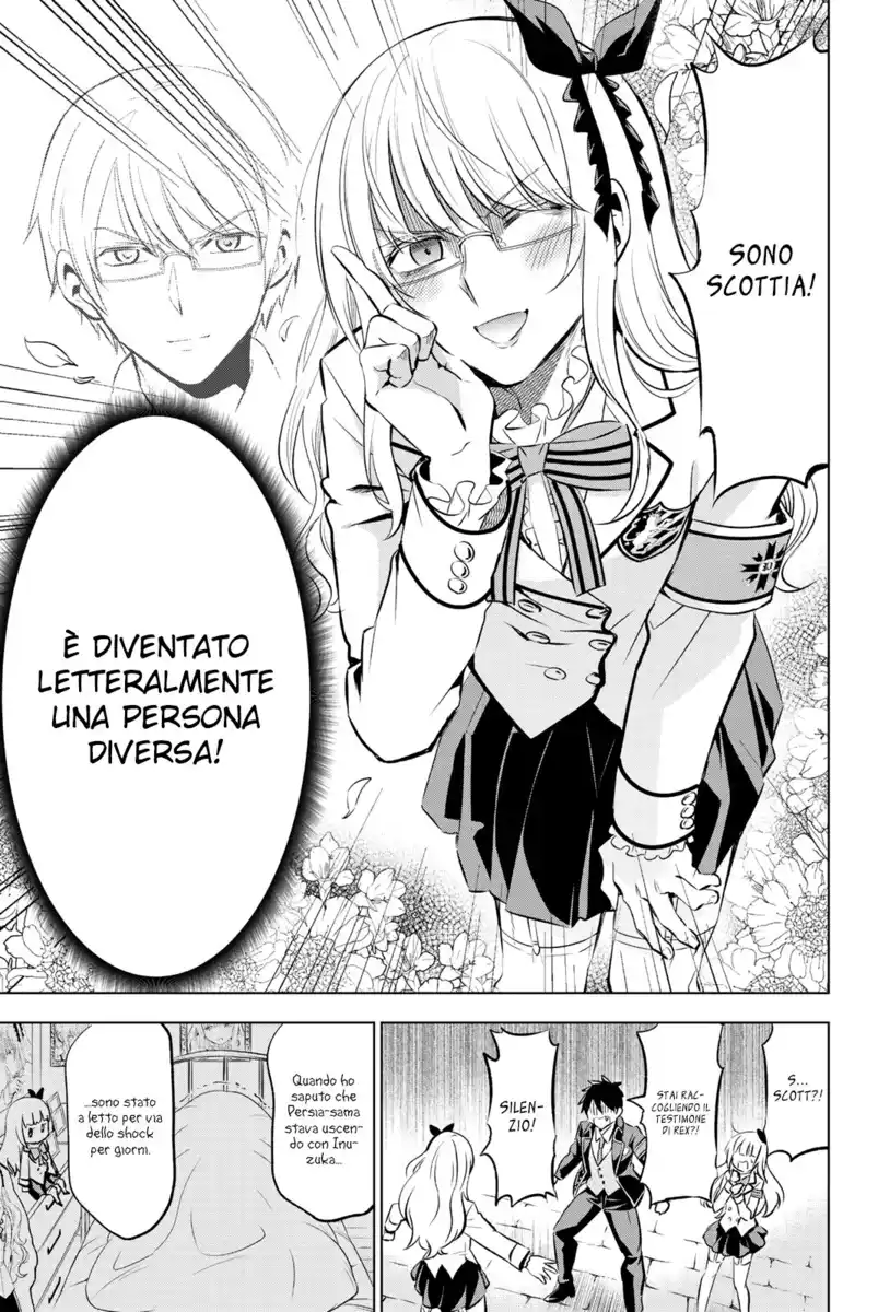 Kishuku Gakkou no Juliet Capitolo 92 page 12