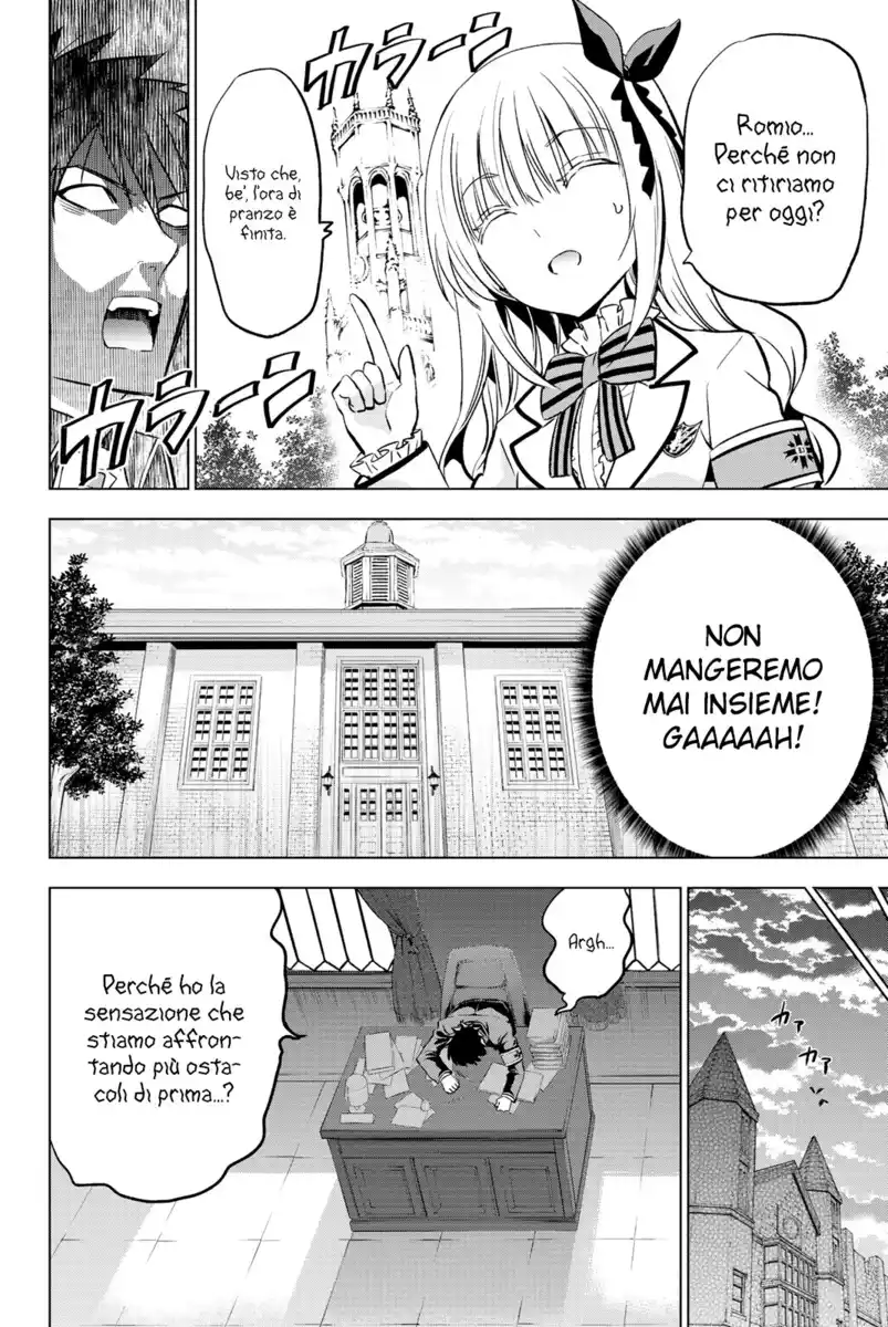 Kishuku Gakkou no Juliet Capitolo 92 page 17