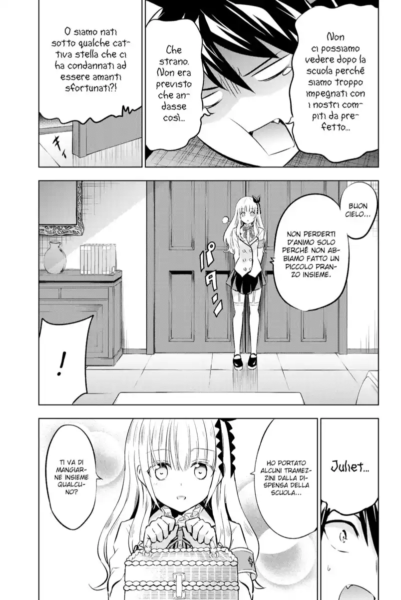 Kishuku Gakkou no Juliet Capitolo 92 page 18