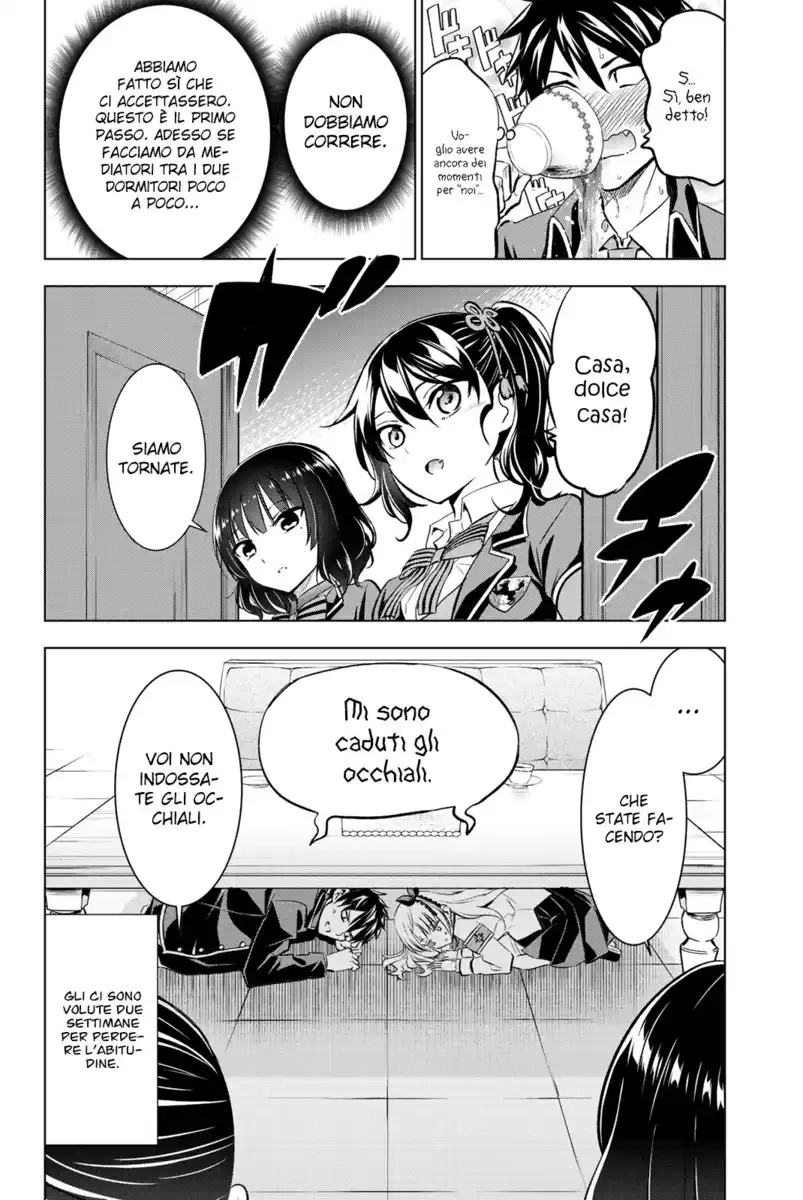 Kishuku Gakkou no Juliet Capitolo 92 page 21