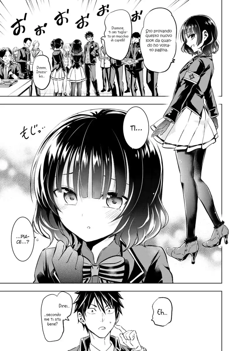 Kishuku Gakkou no Juliet Capitolo 92 page 8