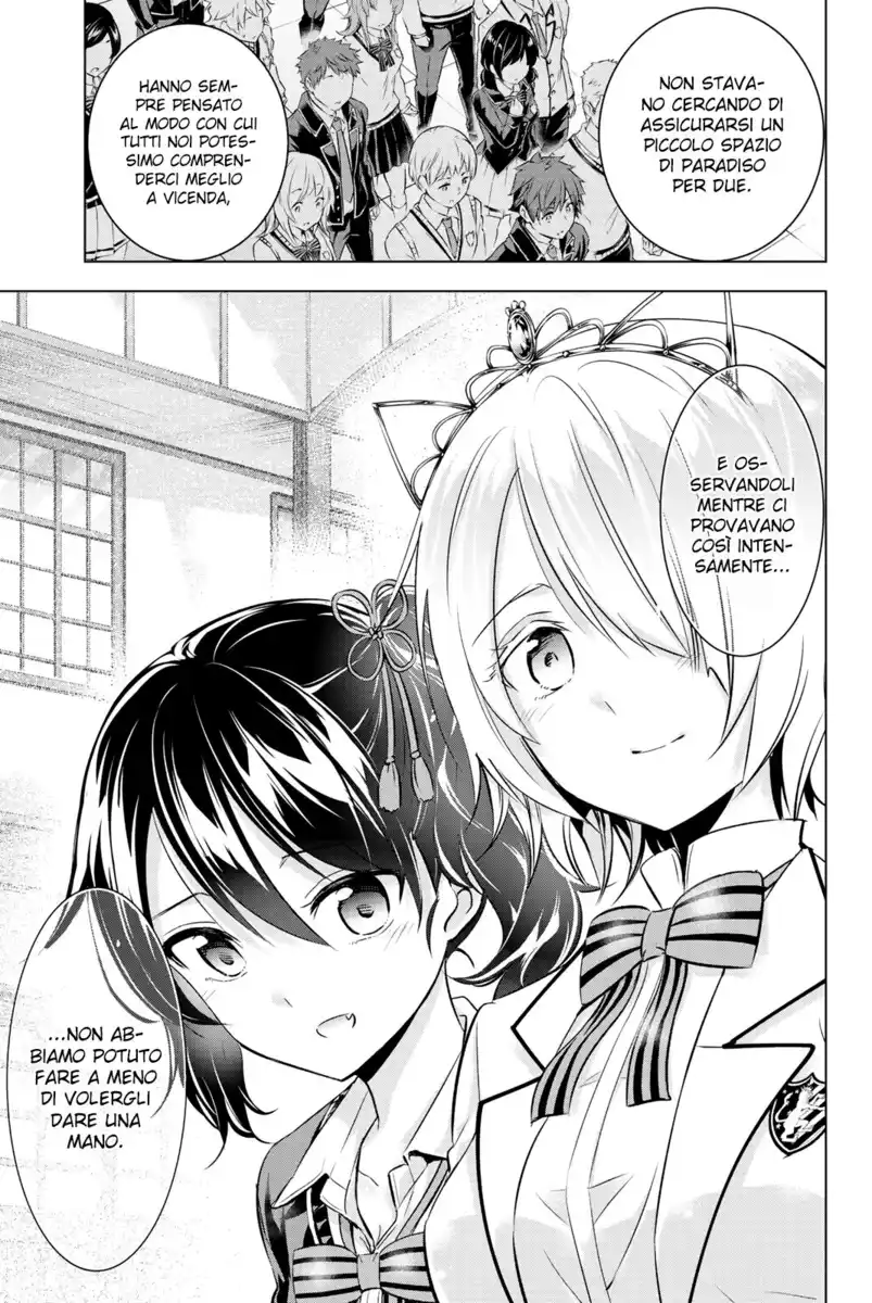 Kishuku Gakkou no Juliet Capitolo 88 page 12