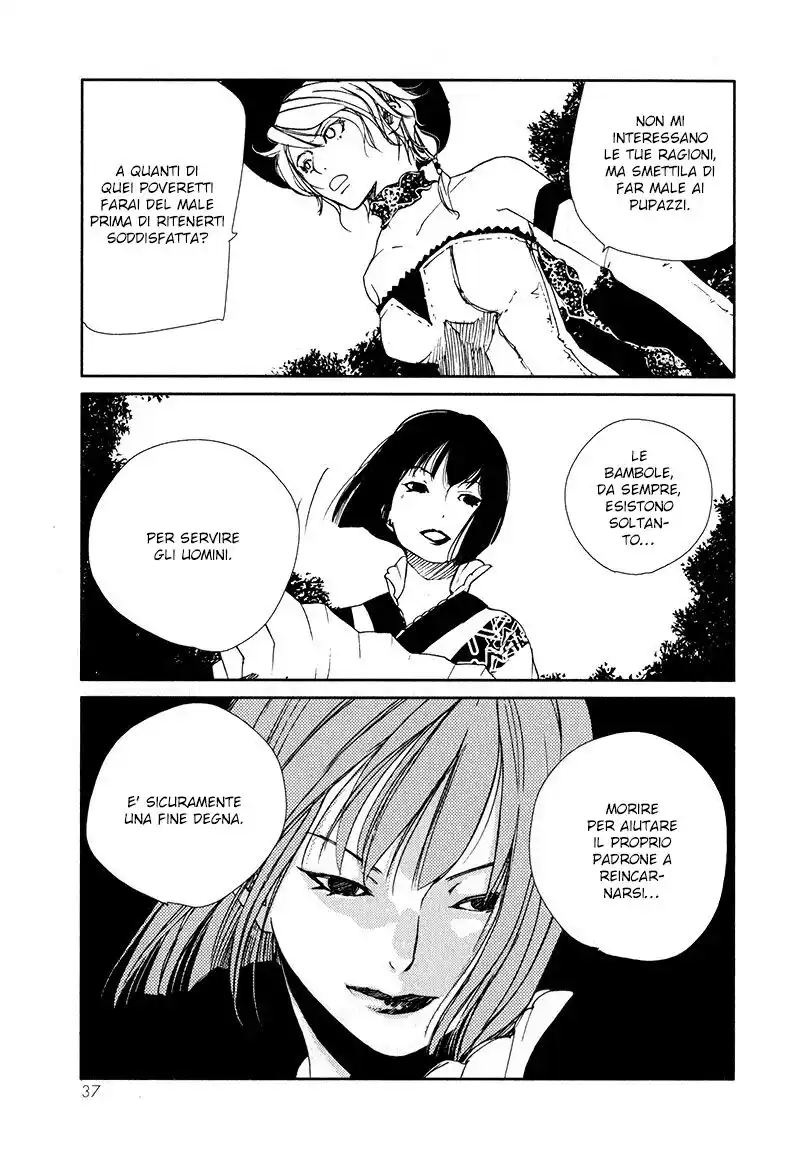 Doll Star - Kotodama Tsukai Ihon Capitolo 03.5 page 5