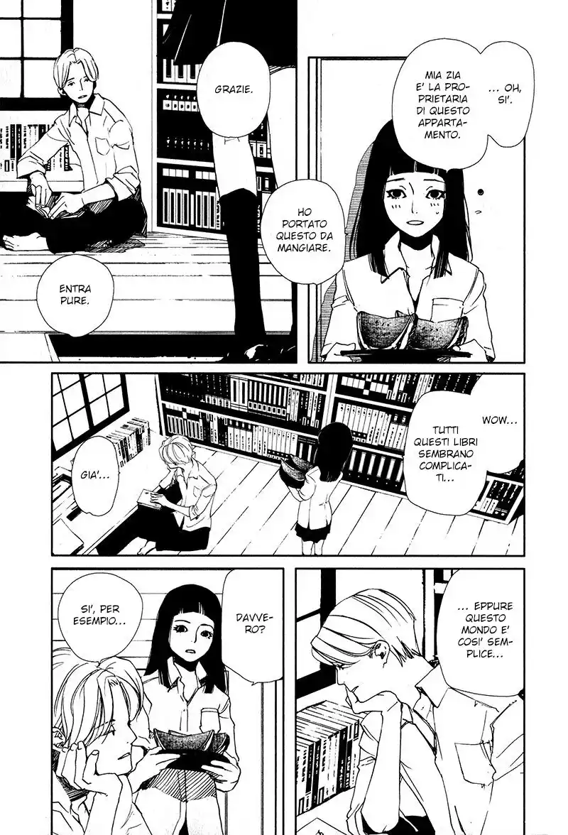 Doll Star - Kotodama Tsukai Ihon Capitolo 03.3 page 11