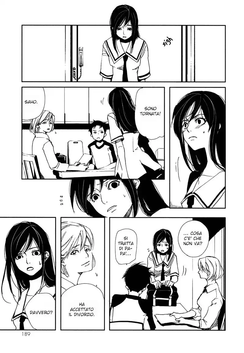 Doll Star - Kotodama Tsukai Ihon Capitolo 04.7 page 24