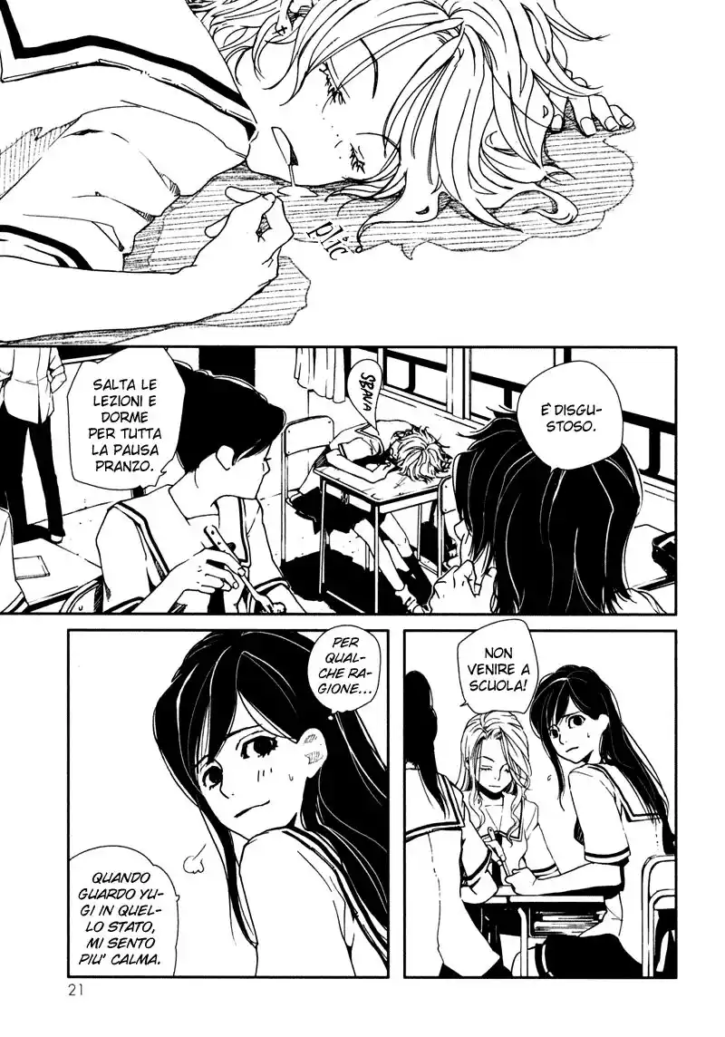 Doll Star - Kotodama Tsukai Ihon Capitolo 01.1 page 23