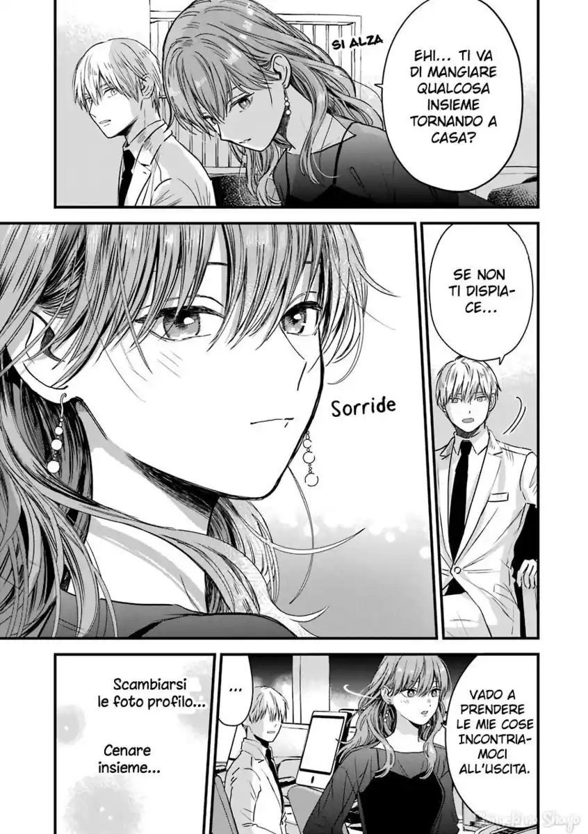 Koori Zokusei Danshi to Cool na Douryou Joshi Capitolo 29 page 20