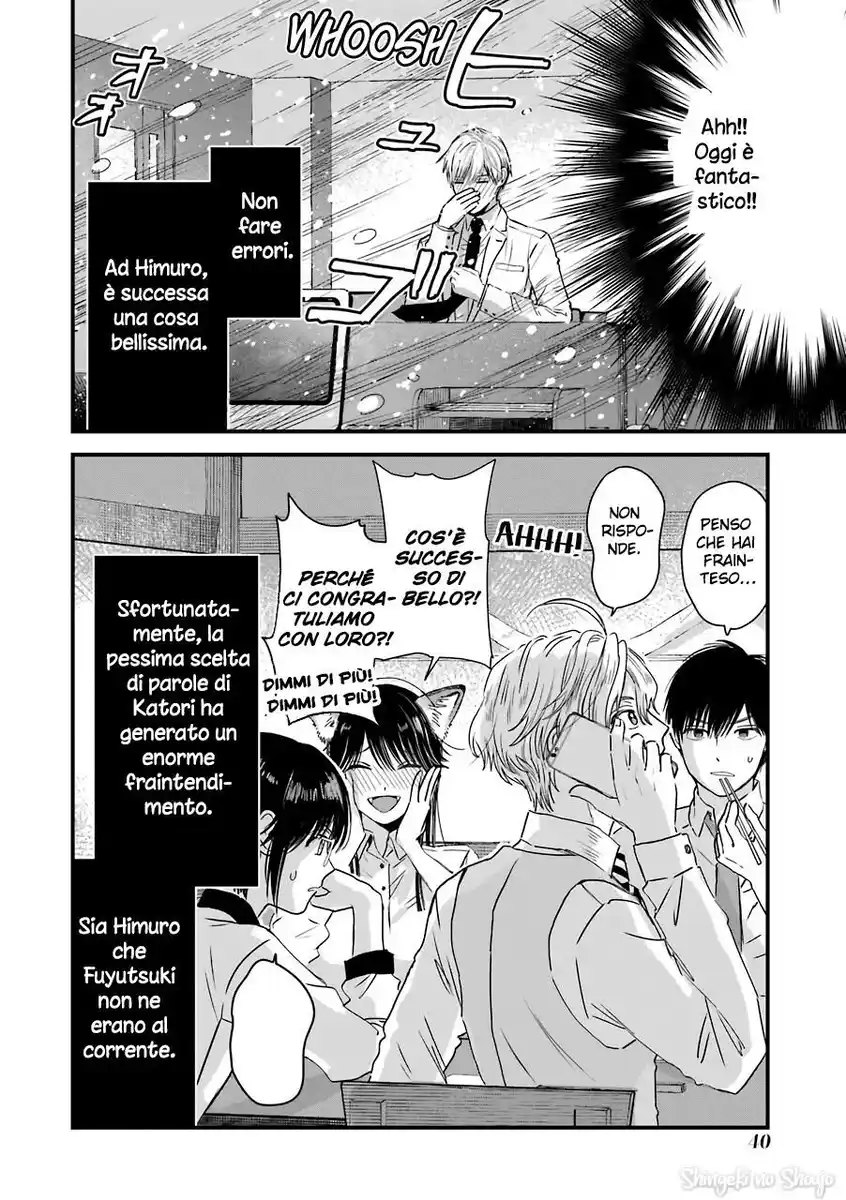 Koori Zokusei Danshi to Cool na Douryou Joshi Capitolo 29 page 21