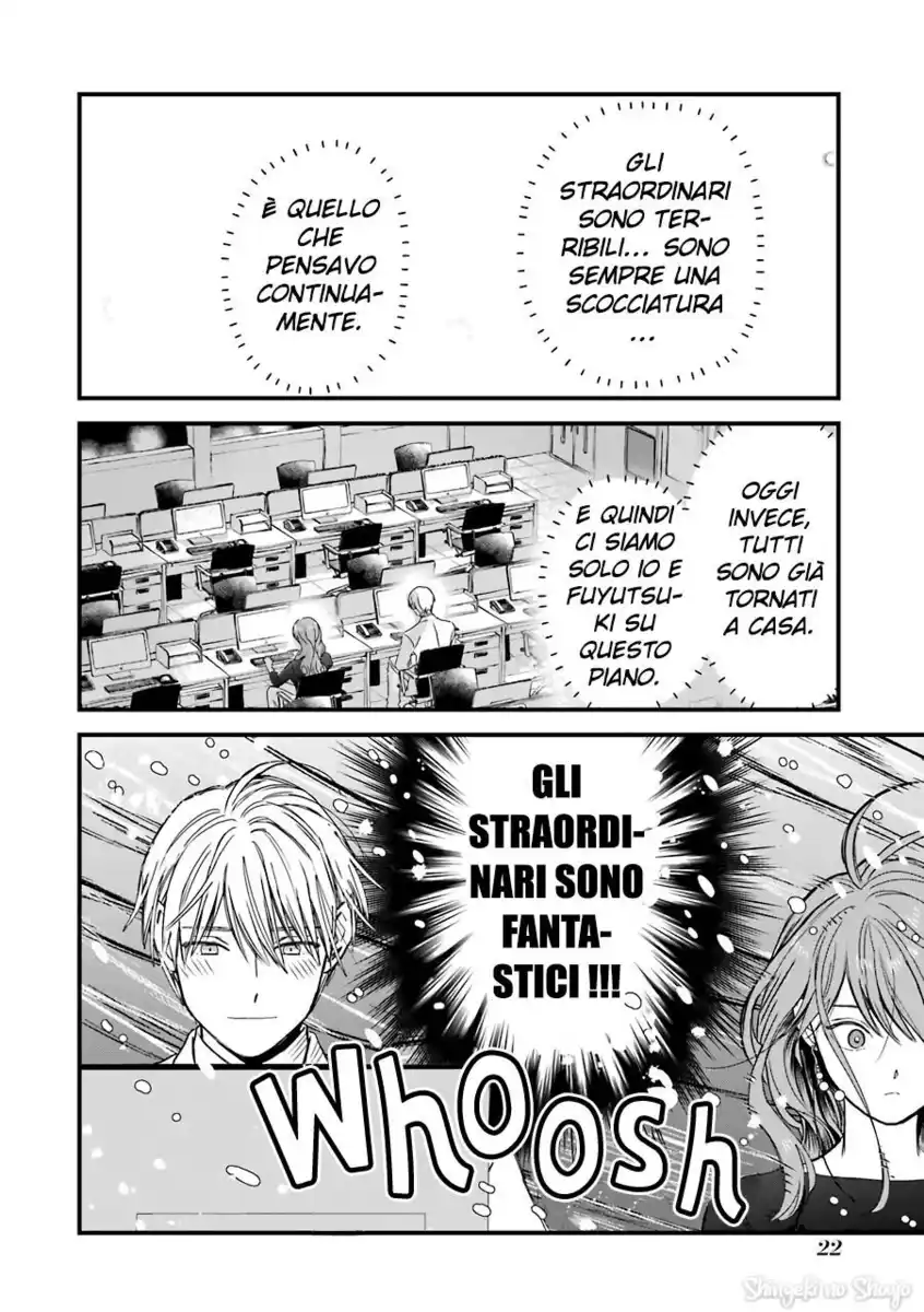 Koori Zokusei Danshi to Cool na Douryou Joshi Capitolo 29 page 4