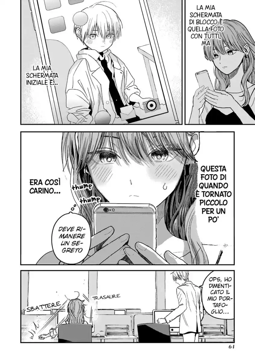 Koori Zokusei Danshi to Cool na Douryou Joshi Capitolo 23 page 6