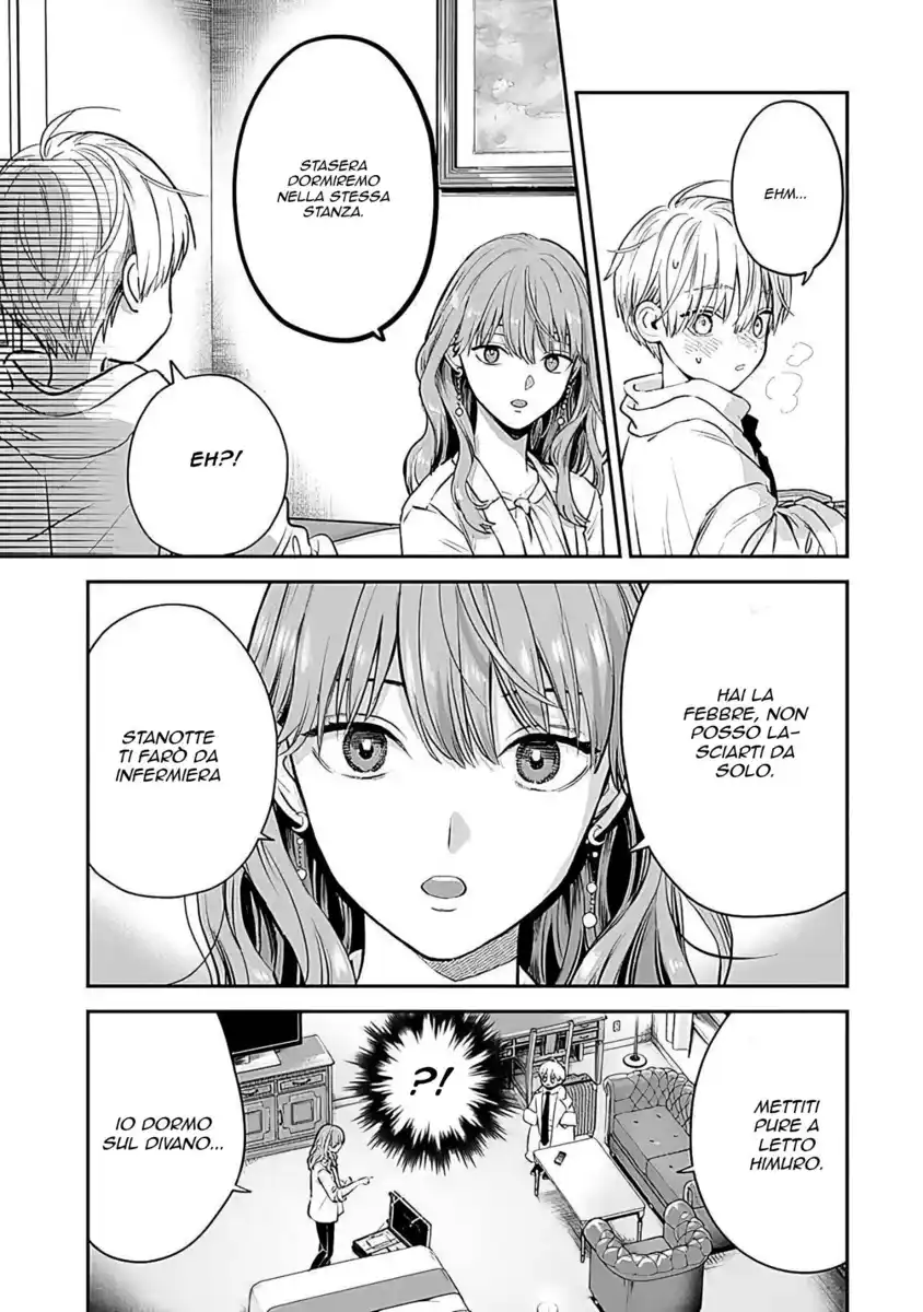 Koori Zokusei Danshi to Cool na Douryou Joshi Capitolo 40 page 14