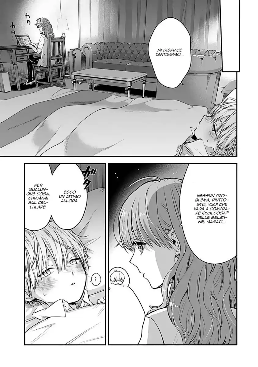 Koori Zokusei Danshi to Cool na Douryou Joshi Capitolo 40 page 20