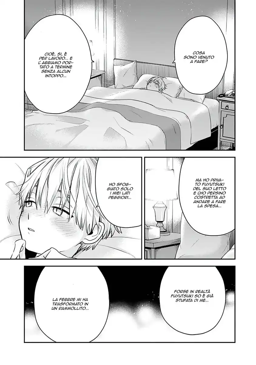 Koori Zokusei Danshi to Cool na Douryou Joshi Capitolo 40 page 22