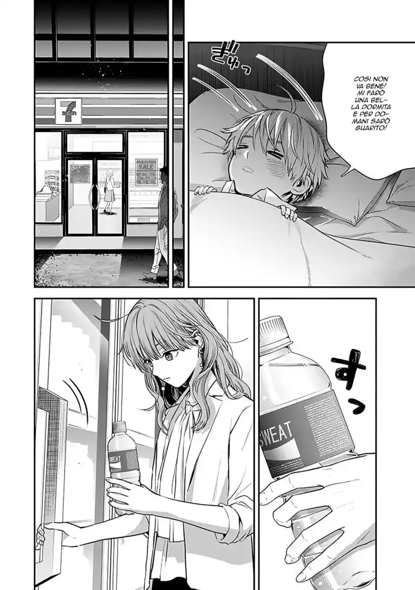 Koori Zokusei Danshi to Cool na Douryou Joshi Capitolo 40 page 23