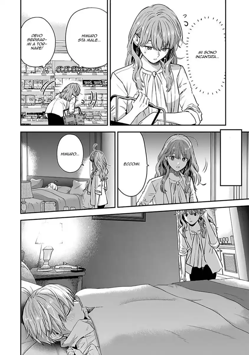 Koori Zokusei Danshi to Cool na Douryou Joshi Capitolo 40 page 25