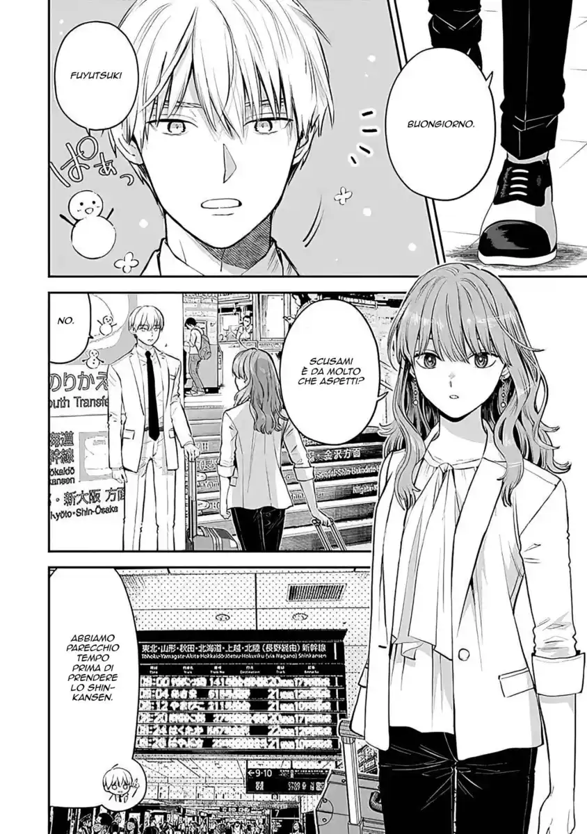 Koori Zokusei Danshi to Cool na Douryou Joshi Capitolo 40 page 3