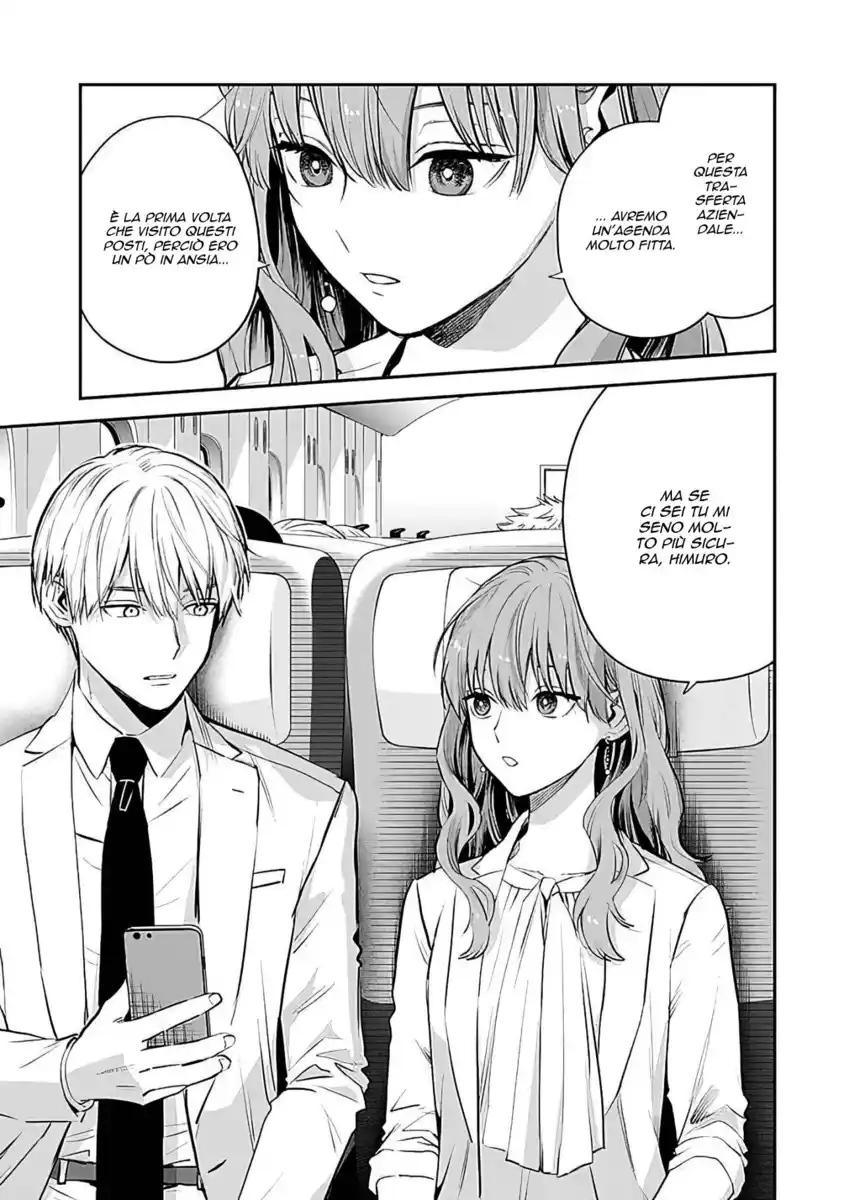 Koori Zokusei Danshi to Cool na Douryou Joshi Capitolo 40 page 6