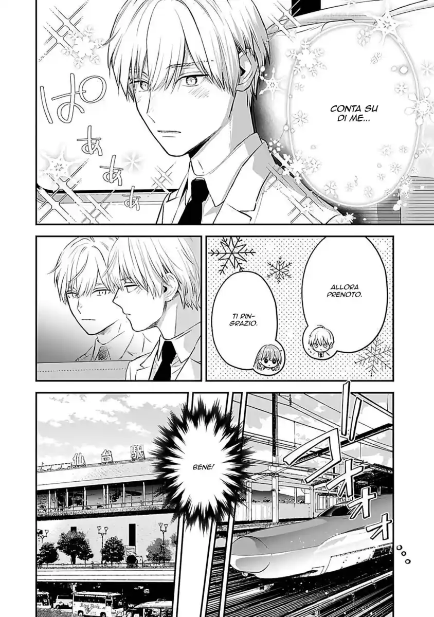 Koori Zokusei Danshi to Cool na Douryou Joshi Capitolo 40 page 7