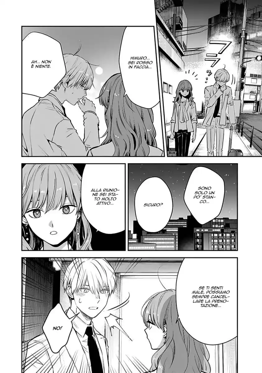 Koori Zokusei Danshi to Cool na Douryou Joshi Capitolo 40 page 9