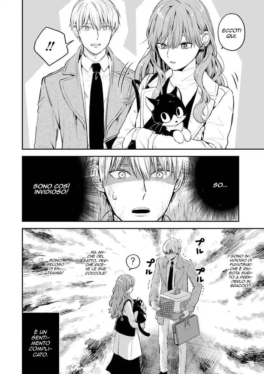 Koori Zokusei Danshi to Cool na Douryou Joshi Capitolo 37.5 page 17