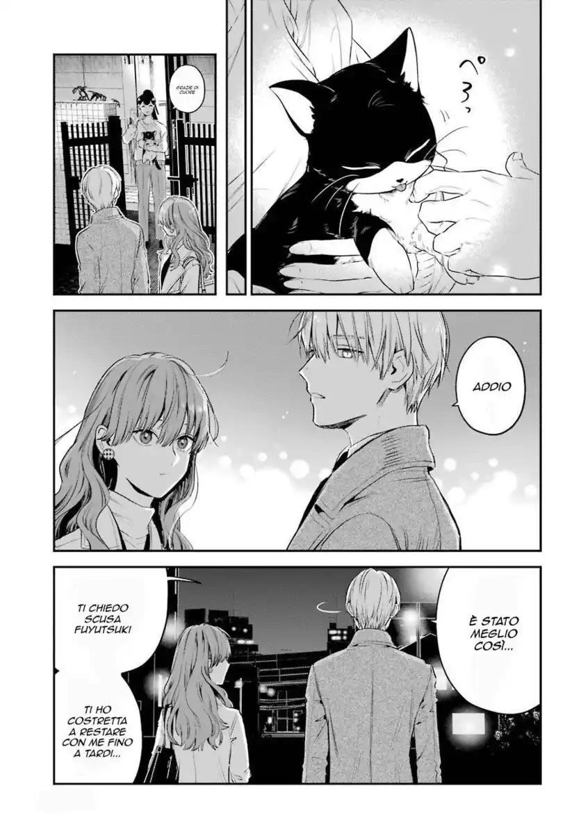 Koori Zokusei Danshi to Cool na Douryou Joshi Capitolo 37.5 page 22