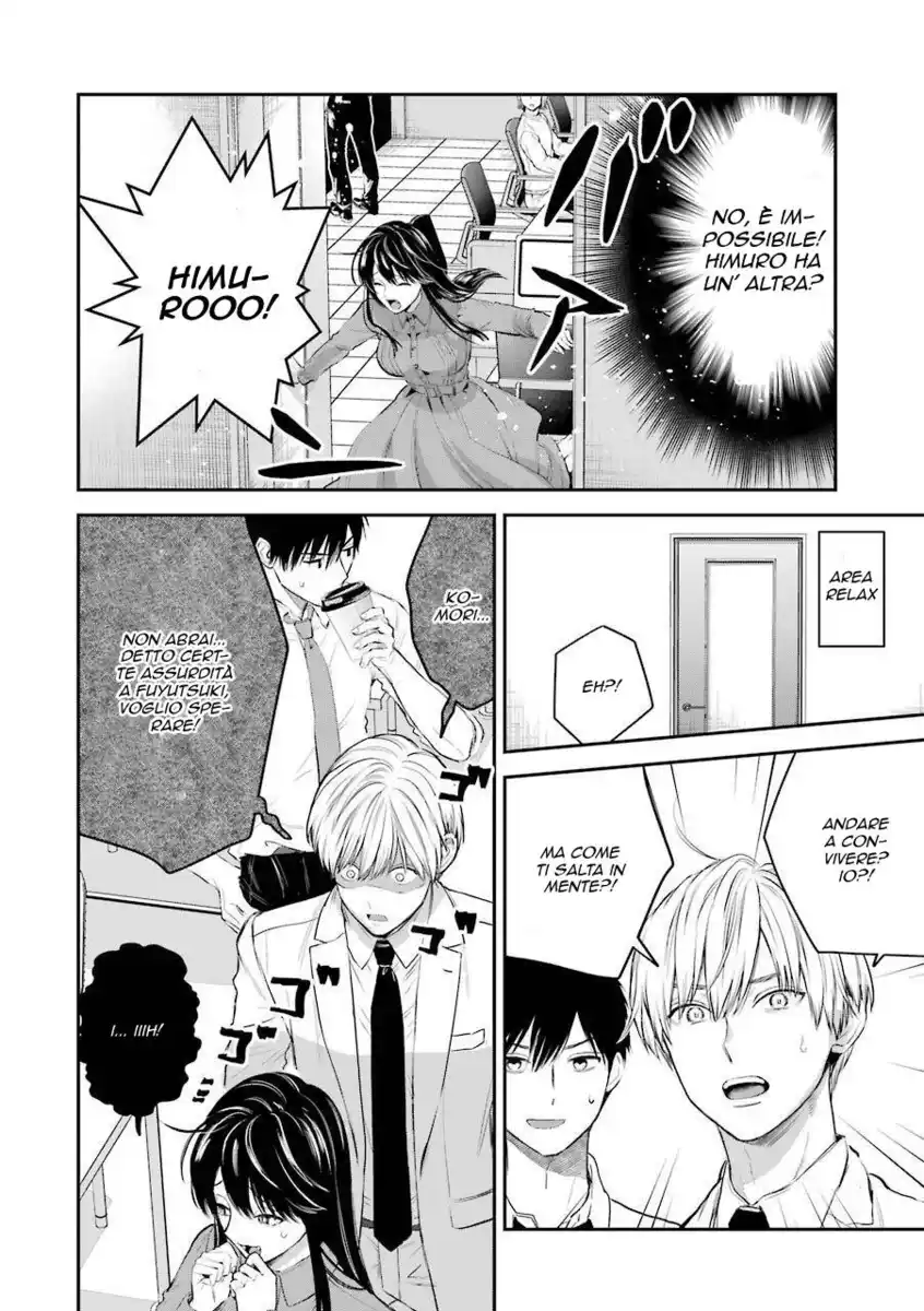 Koori Zokusei Danshi to Cool na Douryou Joshi Capitolo 37.5 page 5