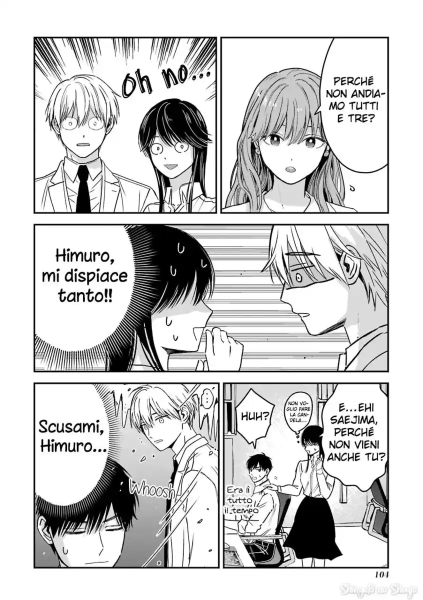 Koori Zokusei Danshi to Cool na Douryou Joshi Capitolo 25.5 page 11