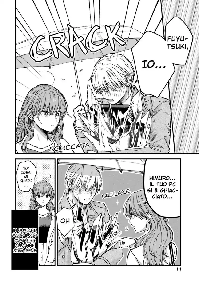 Koori Zokusei Danshi to Cool na Douryou Joshi Capitolo 27 page 10