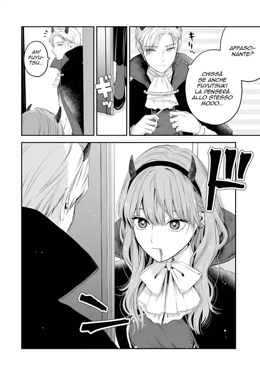 Koori Zokusei Danshi to Cool na Douryou Joshi Capitolo 32 page 17