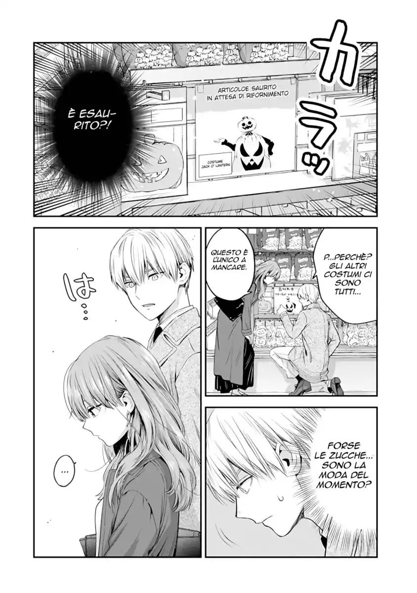 Koori Zokusei Danshi to Cool na Douryou Joshi Capitolo 32 page 9