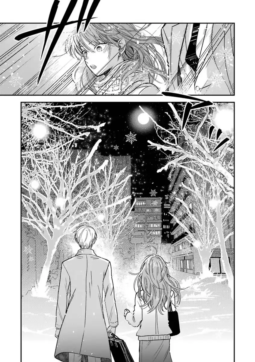 Koori Zokusei Danshi to Cool na Douryou Joshi Capitolo 13.5 page 17