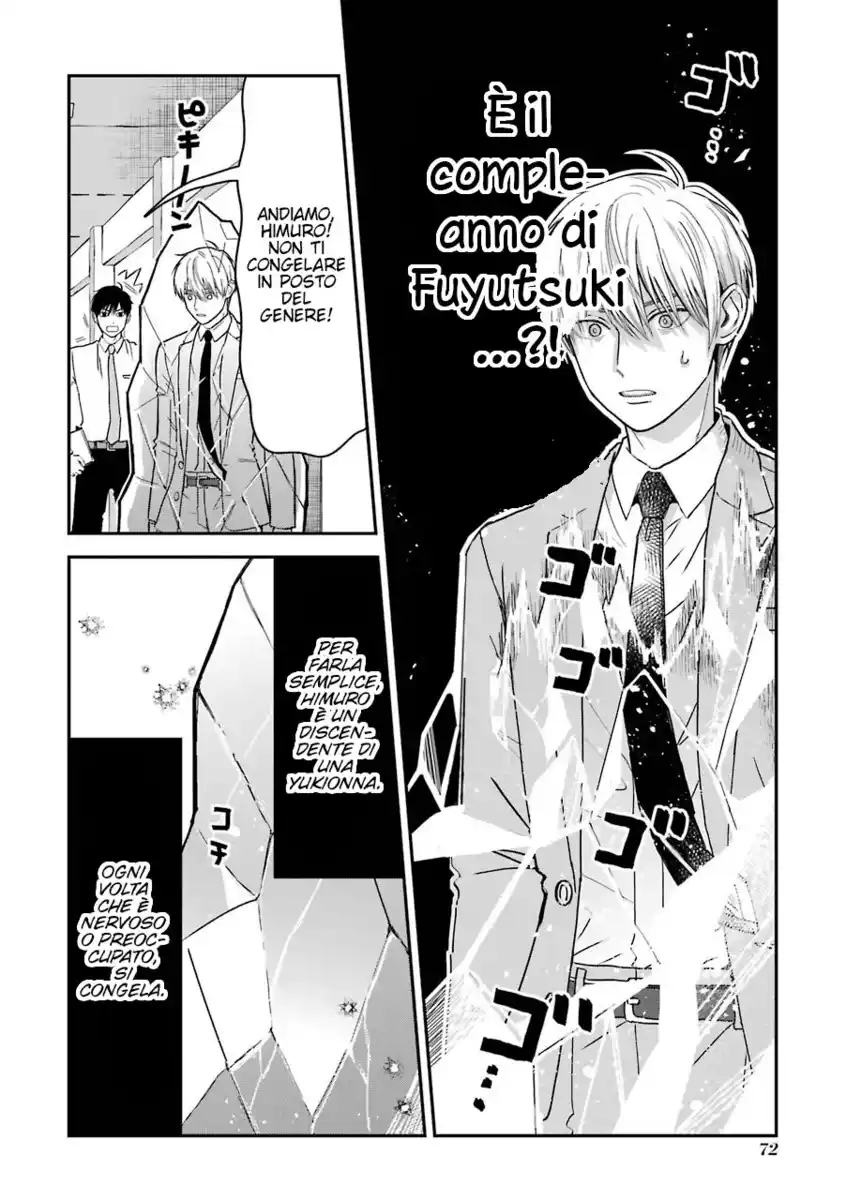 Koori Zokusei Danshi to Cool na Douryou Joshi Capitolo 13.5 page 4