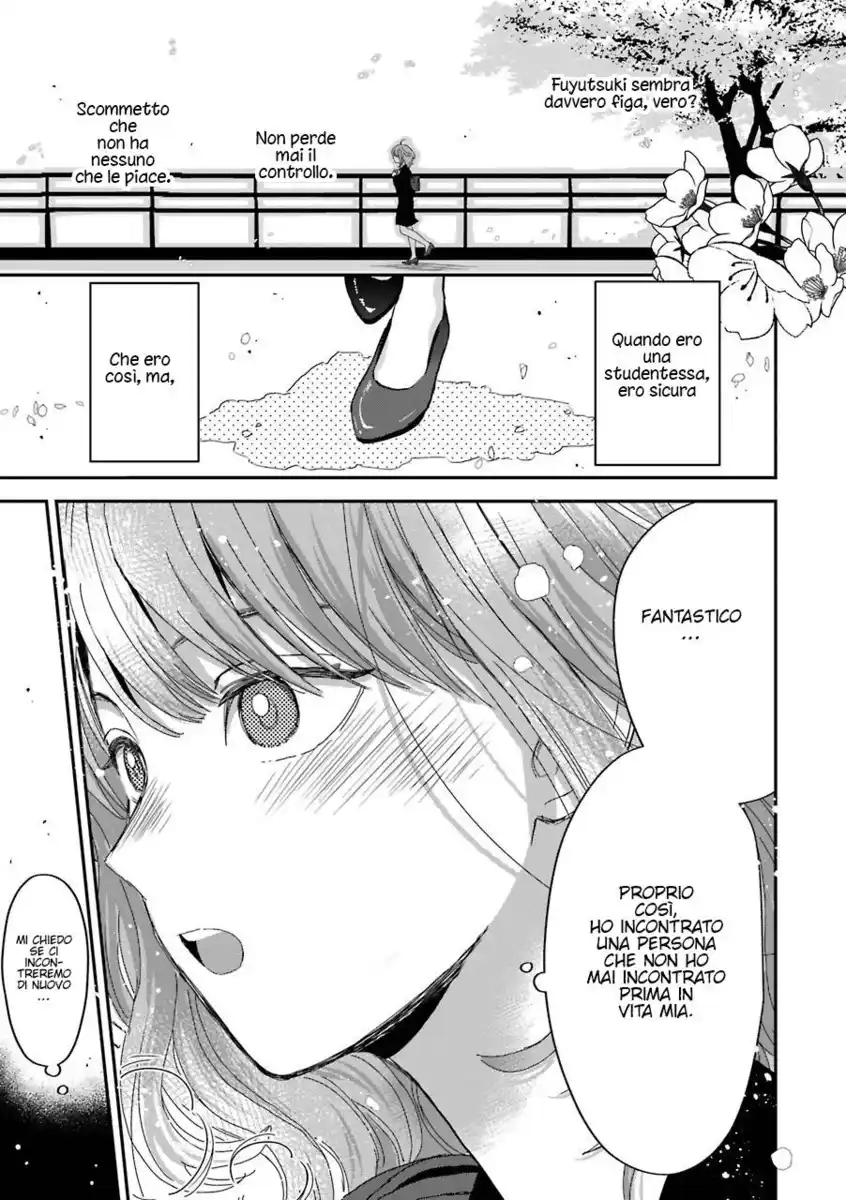 Koori Zokusei Danshi to Cool na Douryou Joshi Capitolo 15.5 page 16