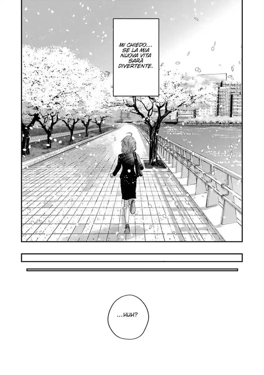 Koori Zokusei Danshi to Cool na Douryou Joshi Capitolo 15.5 page 17