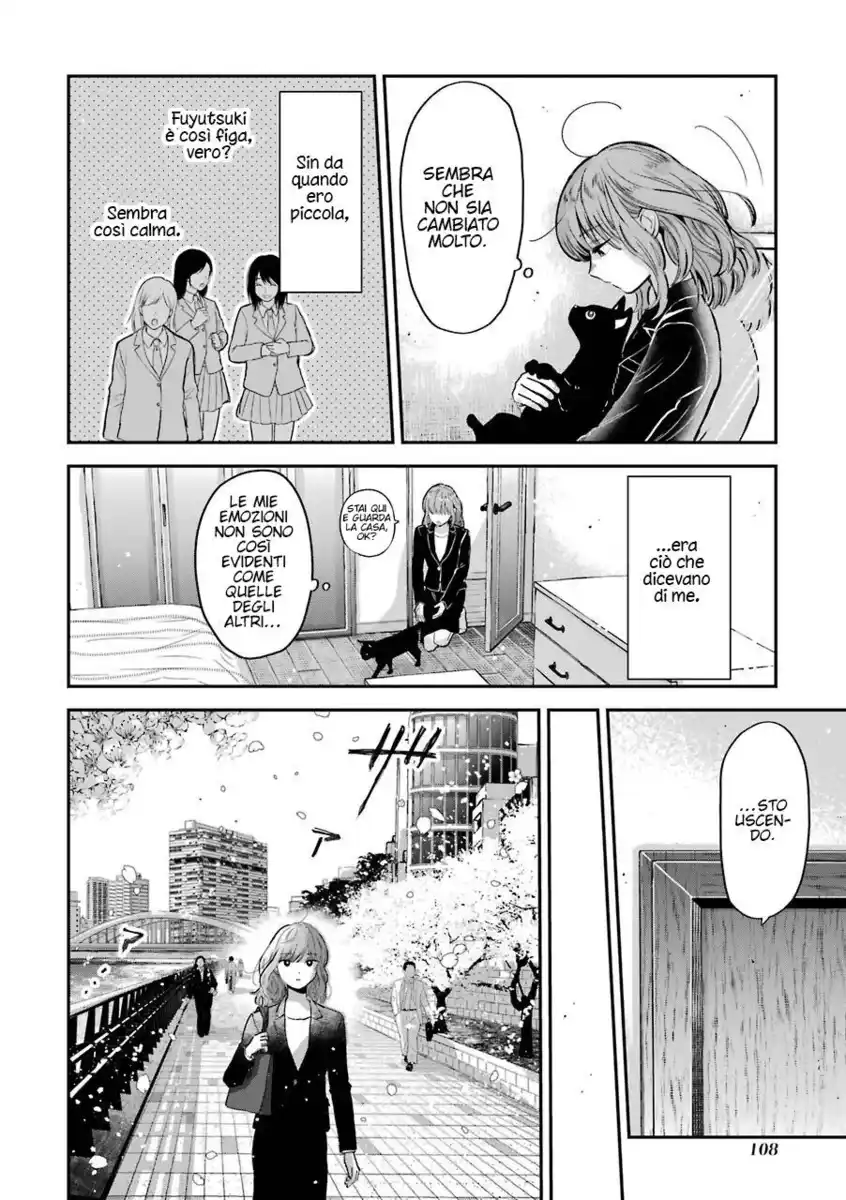 Koori Zokusei Danshi to Cool na Douryou Joshi Capitolo 15.5 page 5