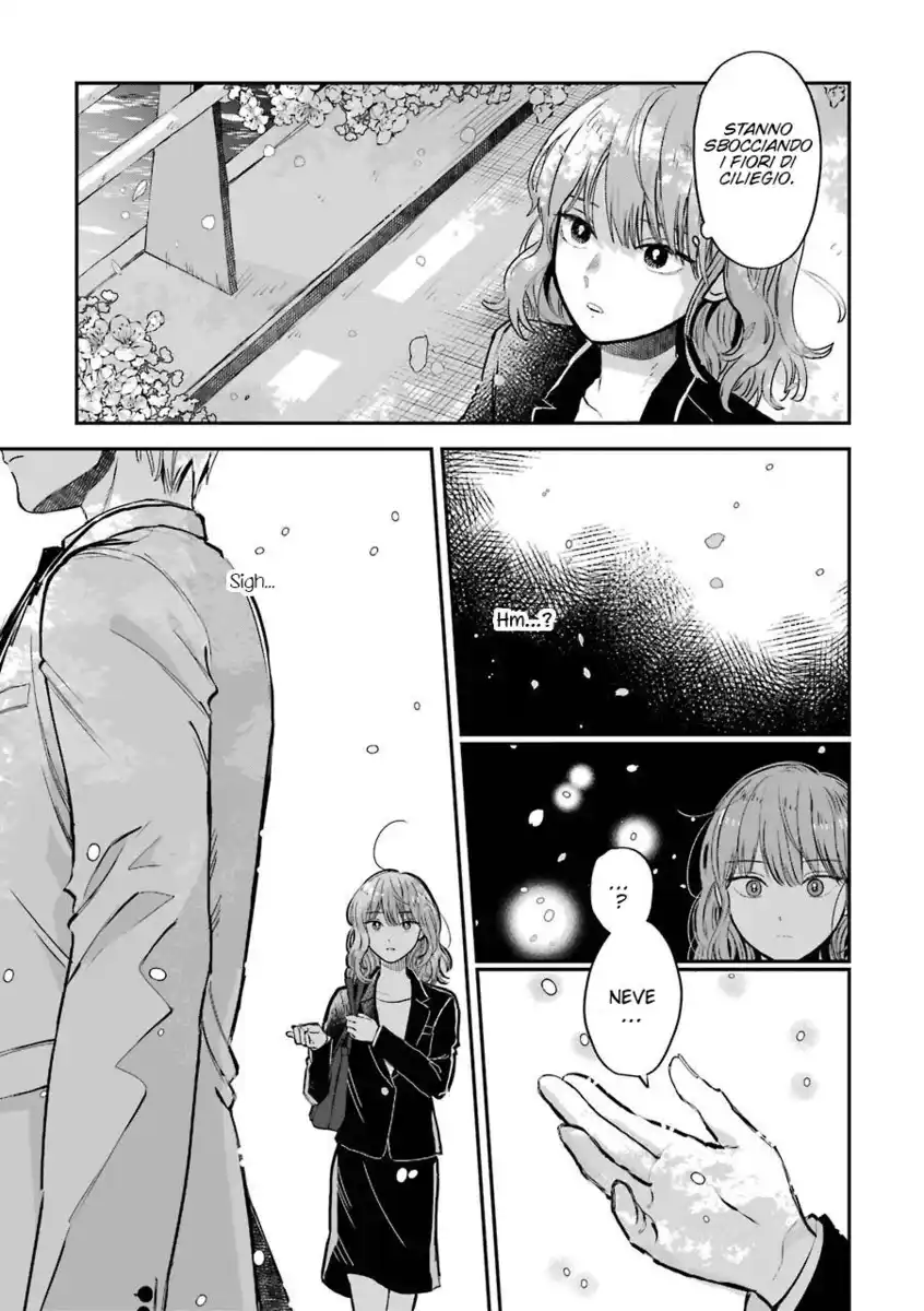 Koori Zokusei Danshi to Cool na Douryou Joshi Capitolo 15.5 page 6