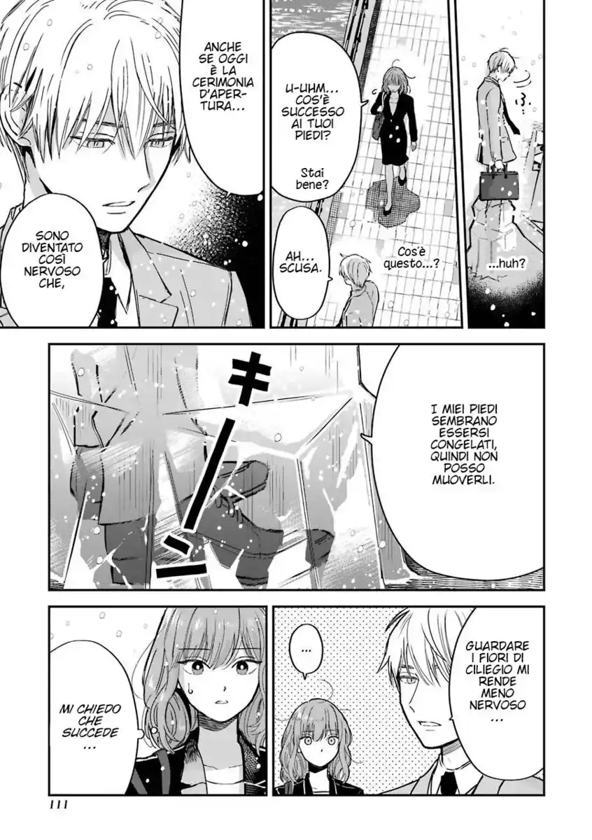 Koori Zokusei Danshi to Cool na Douryou Joshi Capitolo 15.5 page 7