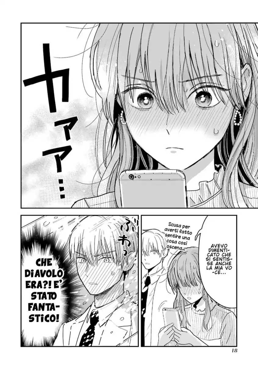 Koori Zokusei Danshi to Cool na Douryou Joshi Capitolo 19 page 6