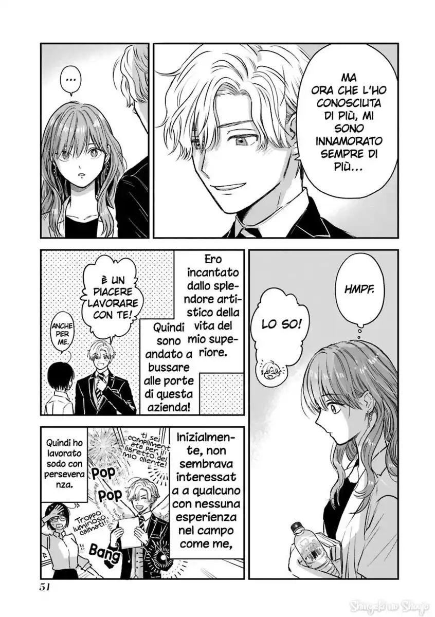 Koori Zokusei Danshi to Cool na Douryou Joshi Capitolo 30 page 10