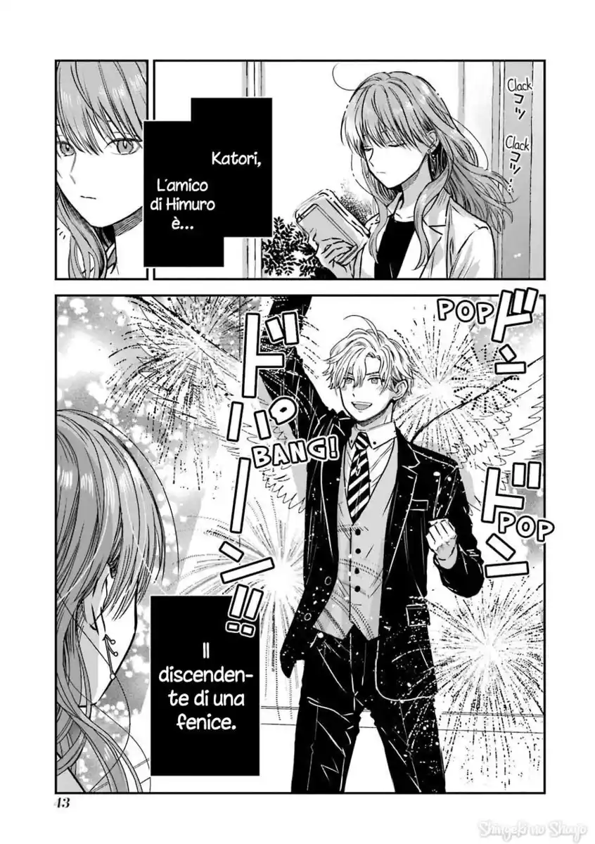 Koori Zokusei Danshi to Cool na Douryou Joshi Capitolo 30 page 3