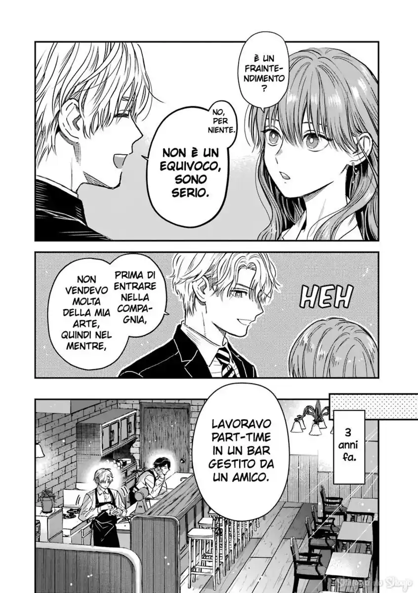 Koori Zokusei Danshi to Cool na Douryou Joshi Capitolo 30 page 7