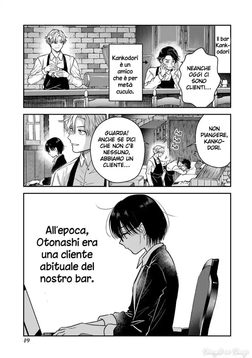 Koori Zokusei Danshi to Cool na Douryou Joshi Capitolo 30 page 8