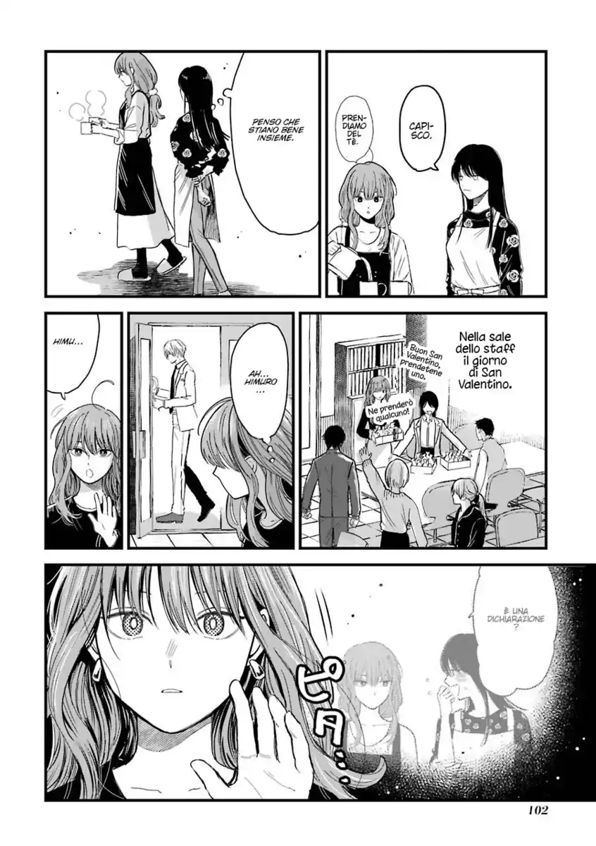 Koori Zokusei Danshi to Cool na Douryou Joshi Capitolo 15 page 4